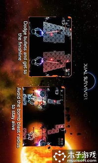 伐木人建房子无广告游戏下载v300 (图2)