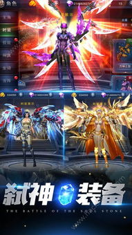 小桃的纠结安卓游戏 (图1)