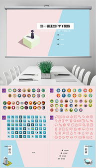 小桃的纠结安卓游戏 (图1) 小桃的纠结安卓游戏 (图1)