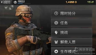 汽车训练营 (图1) 汽车训练营 (图1)