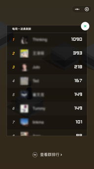 壁纸推荐大全 (图1) 壁纸推荐大全 (图1)