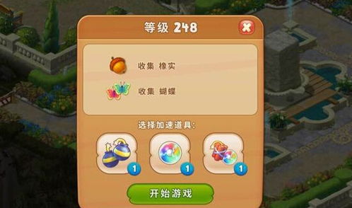 壁纸推荐大全 (图2) 壁纸推荐大全 (图2)