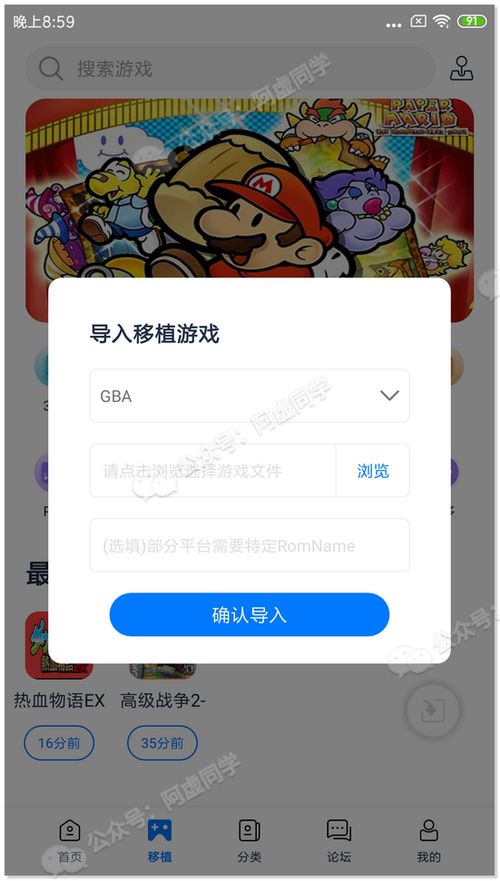 壁纸推荐大全 (图3) 壁纸推荐大全 (图3)