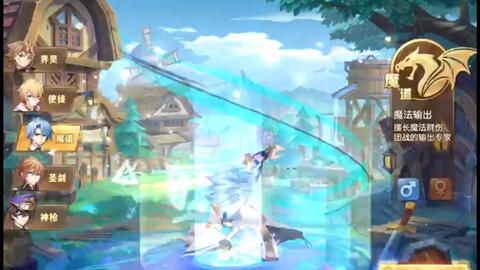 成为我的勇士游戏安卓版手机下载安装官方版 (图1)