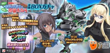 成为我的勇士游戏安卓版手机下载安装官方版 (图2)