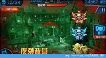 狙击小日本游戏手机版 (图3) 狙击小日本游戏手机版 (图3)