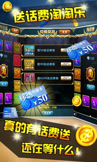 壁纸推荐大全 (图2) 壁纸推荐大全 (图2)