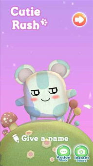 安卓唯美壁纸 (图1)