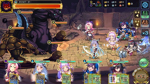 事件视界前沿 (图1)