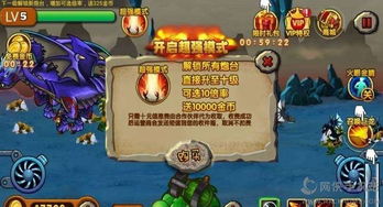 套龙的汉子 (图1) 套龙的汉子 (图1)