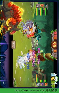 套龙的汉子 (图3) 套龙的汉子 (图3)