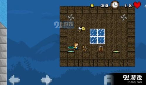 传说之下手机版自带摇杆中文版 (图2)