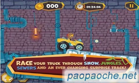 传说之下手机版自带摇杆中文版 (图3)