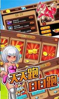 incrediboxBreakthrough游戏 (图1)