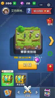 壁纸推荐大全 (图1) 壁纸推荐大全 (图1)