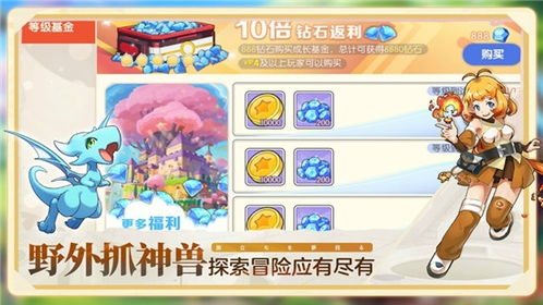 壁纸推荐大全 (图3) 壁纸推荐大全 (图3)