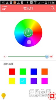 泡泡大作战游戏手机游戏 (图2)