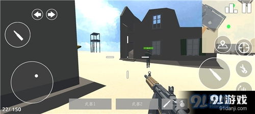 城堡士兵战争游戏官方版手机安卓版下载 (图3)