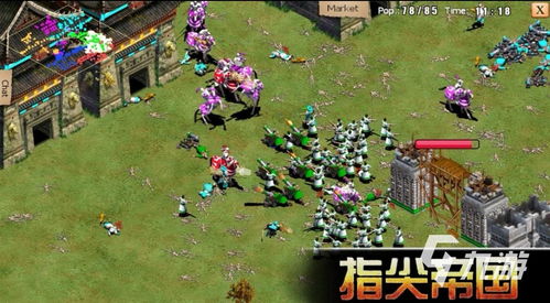 刻晴触摸游戏2.0免费汉化版 (图3)