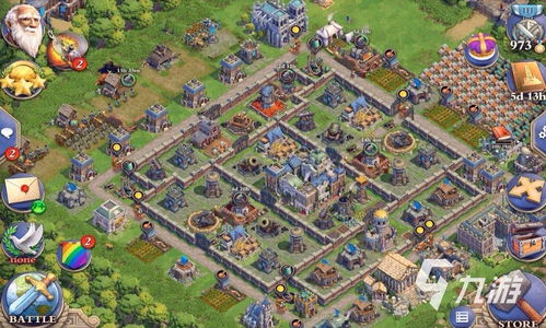 刻晴触摸游戏2.0免费汉化版 (图2)