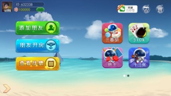 永康消防 (图3) 永康消防 (图3)