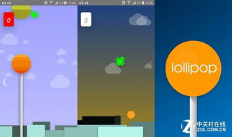 萌宝画彩蛋(SurprisingEggs) (图2)