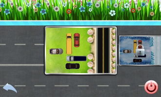 交易者游戏模拟器游戏安卓版下载 (图3) 交易者游戏模拟器游戏安卓版下载 (图3)