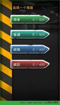 交易者游戏模拟器游戏安卓版下载 (图1) 交易者游戏模拟器游戏安卓版下载 (图1)