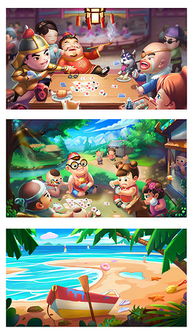 bigjpg安卓下载 (图2)