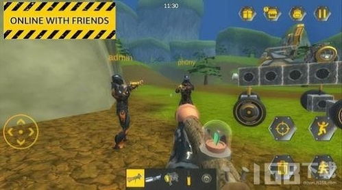 人类游乐场4 (图1) 人类游乐场4 (图1)