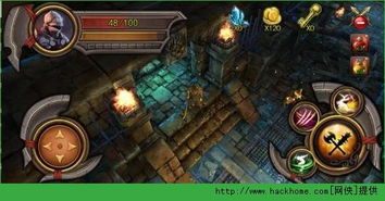 非酋的救赎游戏下载 (图1)