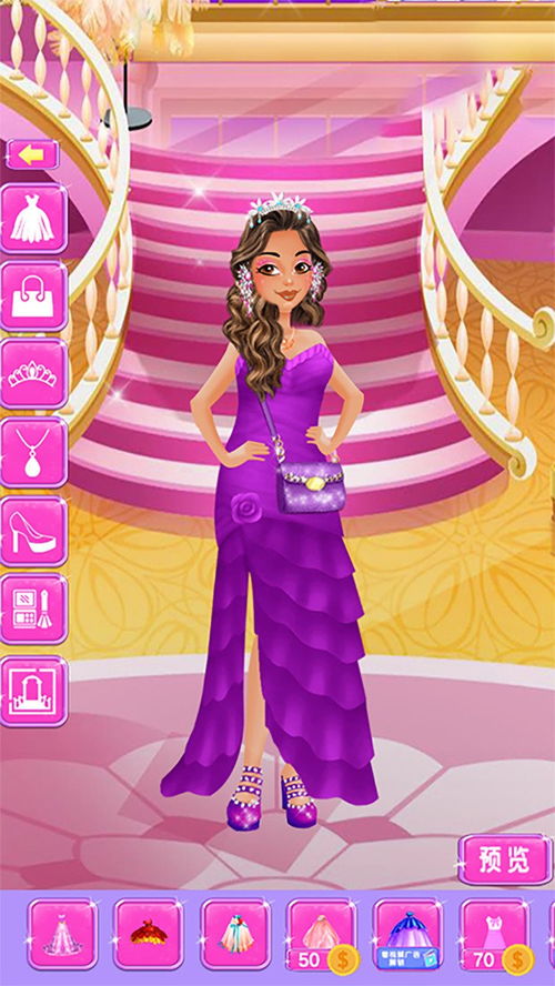 猛鬼迷宫安卓游戏下载 (图2)