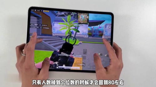 onlyred游戏画质onlyred游戏画质 (图2)