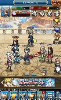 狙击小日本游戏手机版 (图3)