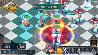 单机象棋游戏手机版免费 (图1)