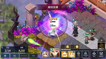 单机象棋游戏手机版免费 (图3)