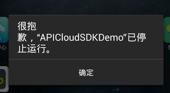 轻影视MAX卡密版壳源码下载 (图3) 轻影视MAX卡密版壳源码下载 (图3)
