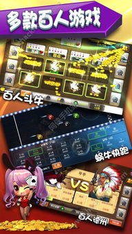 塔防传奇5安卓版手游下载v1.0.25 (图1)