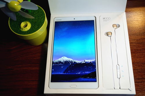 猿辅导安卓平板下载 (图1) 猿辅导安卓平板下载 (图1)