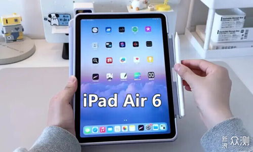 猿辅导安卓平板下载 (图2) 猿辅导安卓平板下载 (图2)