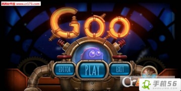 免费小说全集(安卓小说阅读器) (图2)