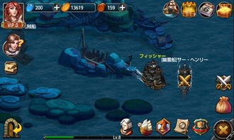 狙击小日本游戏手机版 (图3)