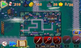 狙击小日本游戏手机版 (图2)